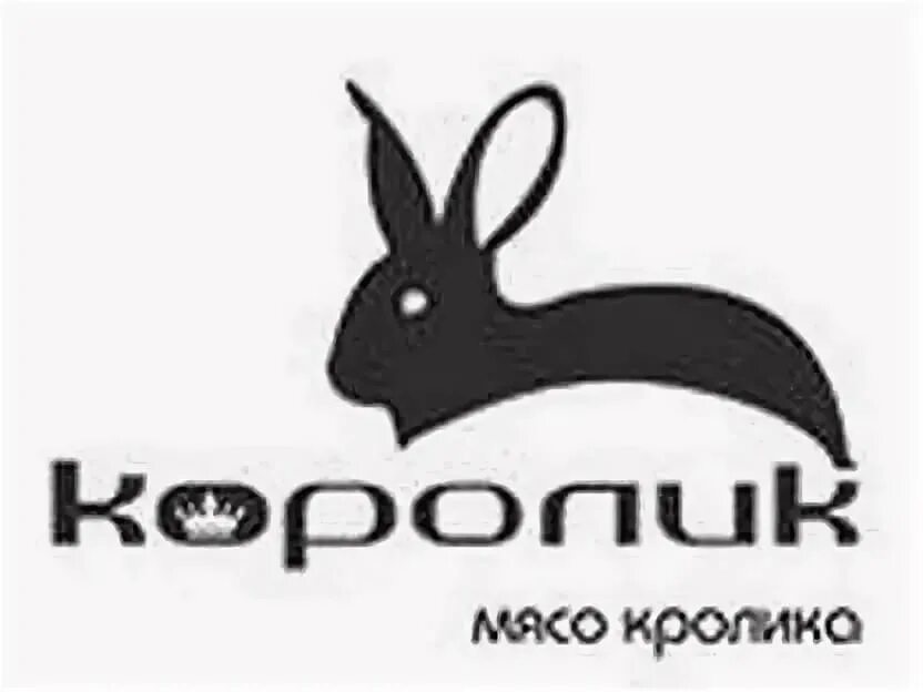 Волжский кролик. Кролиководство логотип. Логотип с кроликом фирма. Визитка мясо кролика. Логотип для кроличьей фермы.