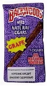 Backwoods спб