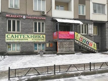 Будапештская 39