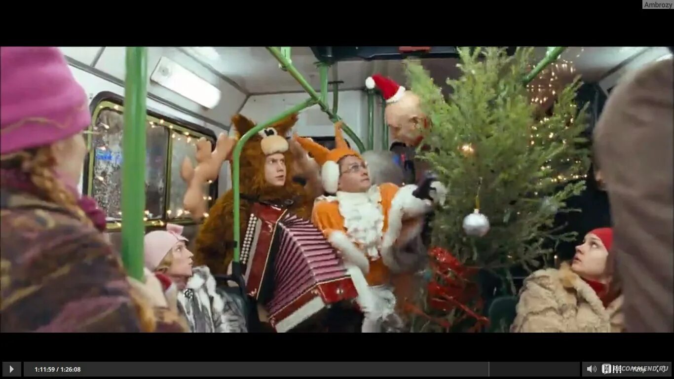 Максим матвеев 2008. Тариф новогодний. Тариф новогодний до какого числа. Тариф новогодний до какого числа. Михаил пореченков тариф новогодний.