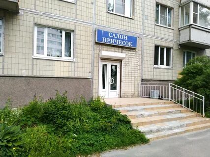 Салон композиторов 4