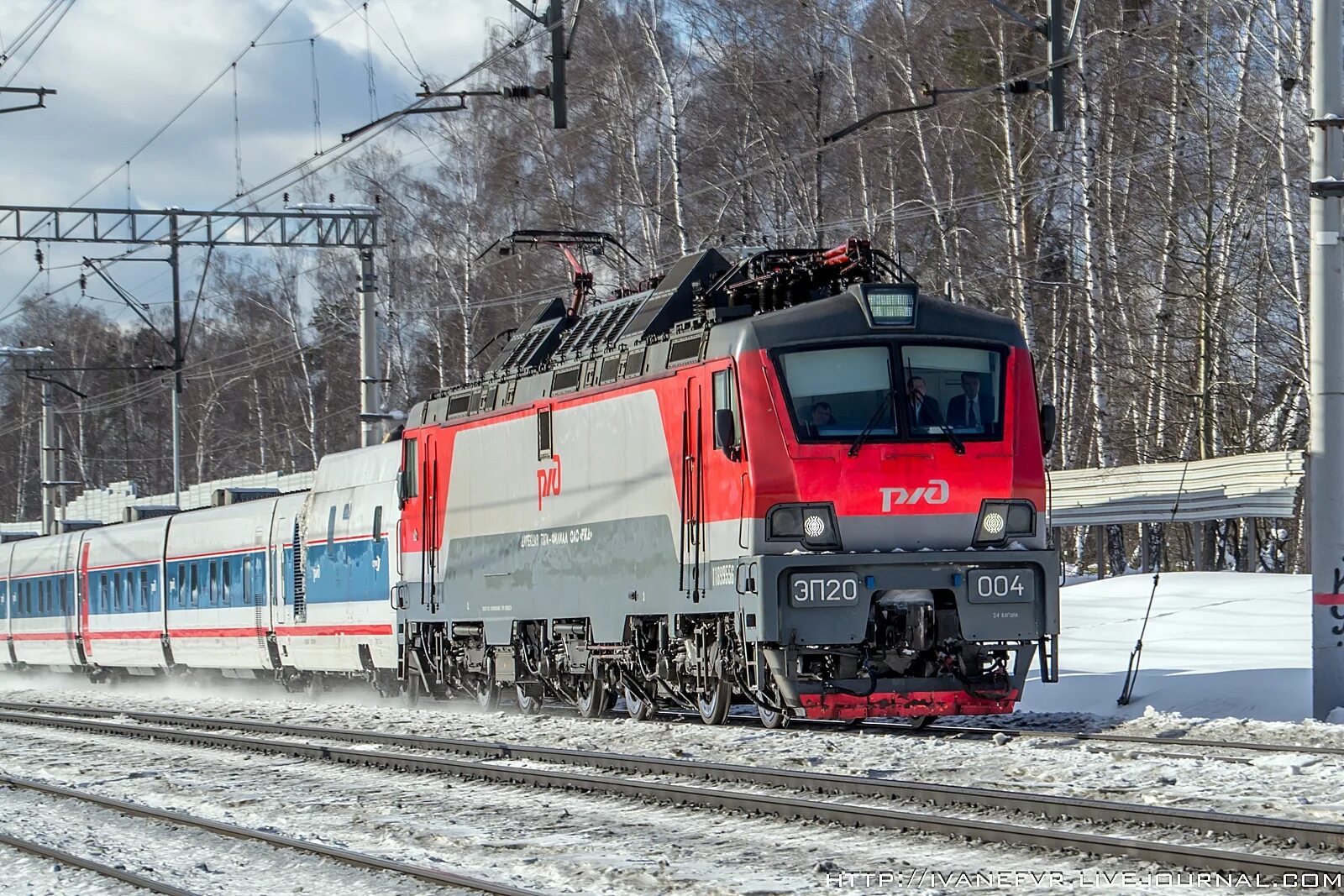 Токоприемник электровоза эп2к. Эп2к эп20. Эп20 электровоз. Эп20 Стриж. Эп20 076.