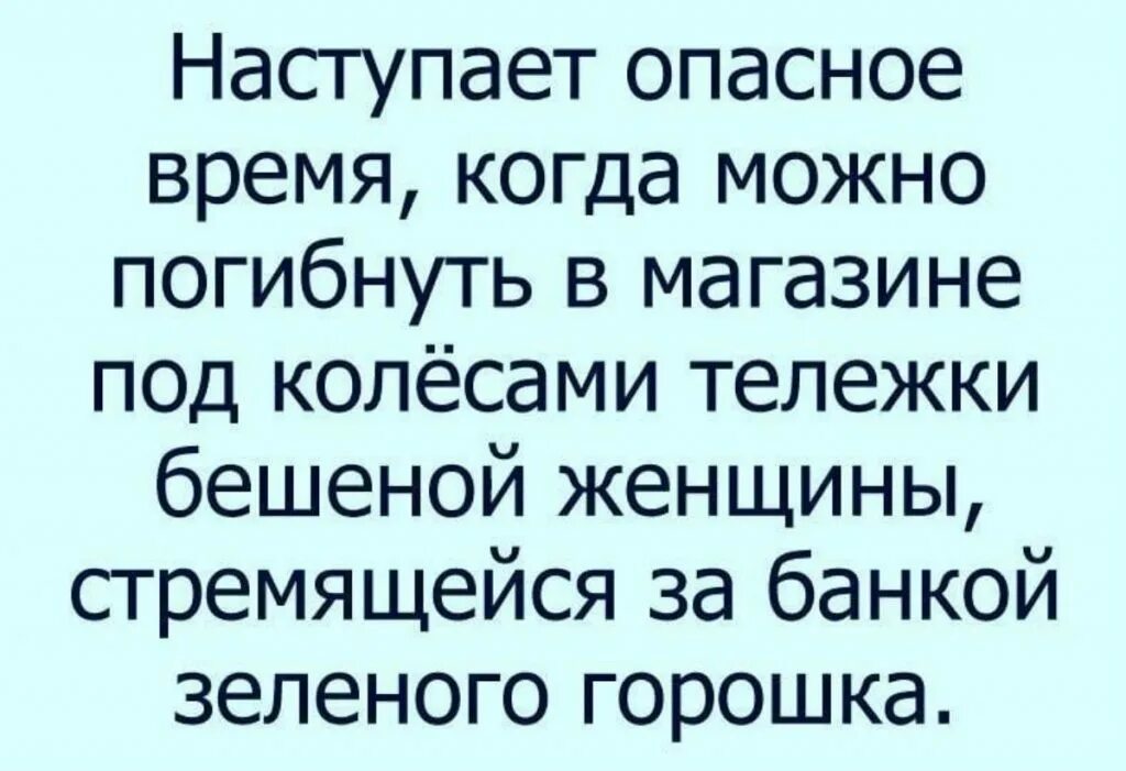 Весёлые истории из жизни. Смешные рассказы из жизни. Интересные рассказы из жизни людей. Смешные рассказы из жизни короткие.