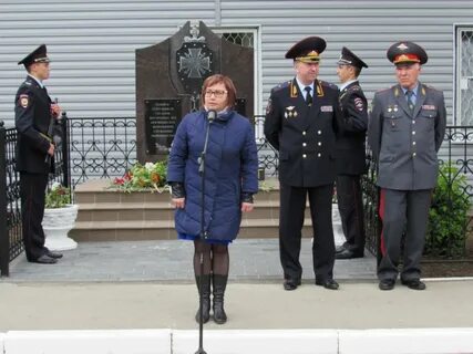 Сотрудникам полиции открыли