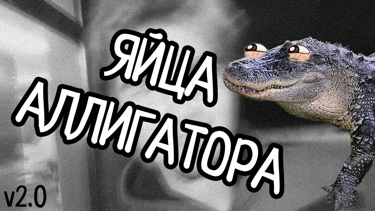 Кайдзю черепозавр. Гонконгская вафля без начинки. Годзи покушал. Herm. Покемоны игрушки 2000х.