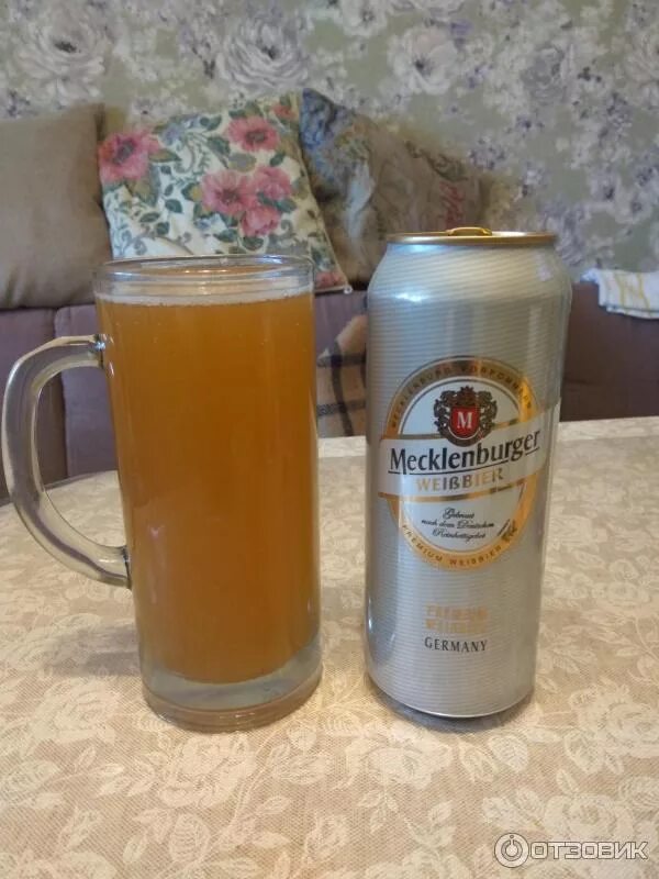 Grotwerg weissbier. Grotwerg weissbier