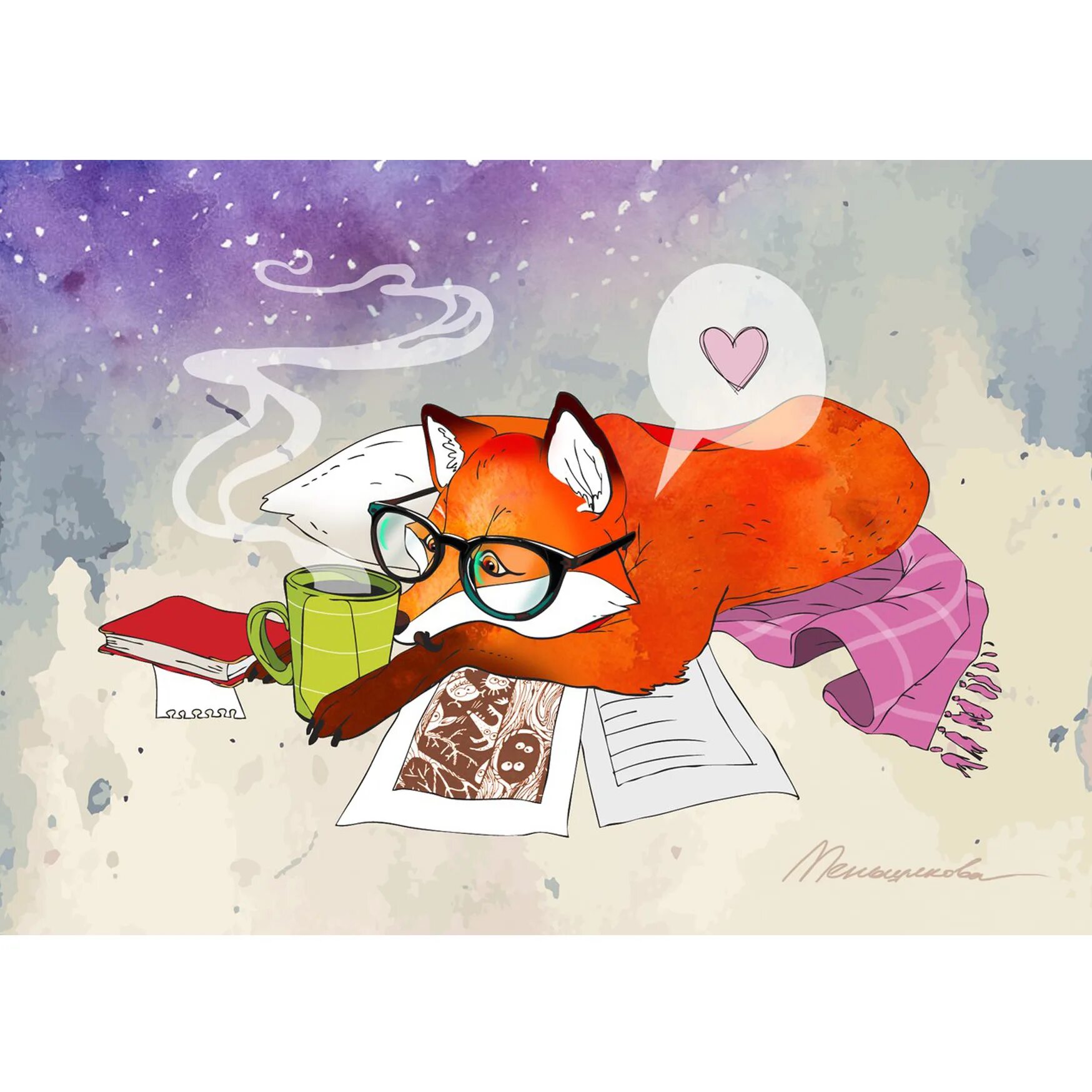 Приложение с лисой. Умный лис. Умный лис. Книги про лис. Infinix smart 6 чехол с лисой.