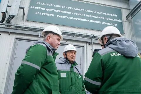 Акции оргсинтез