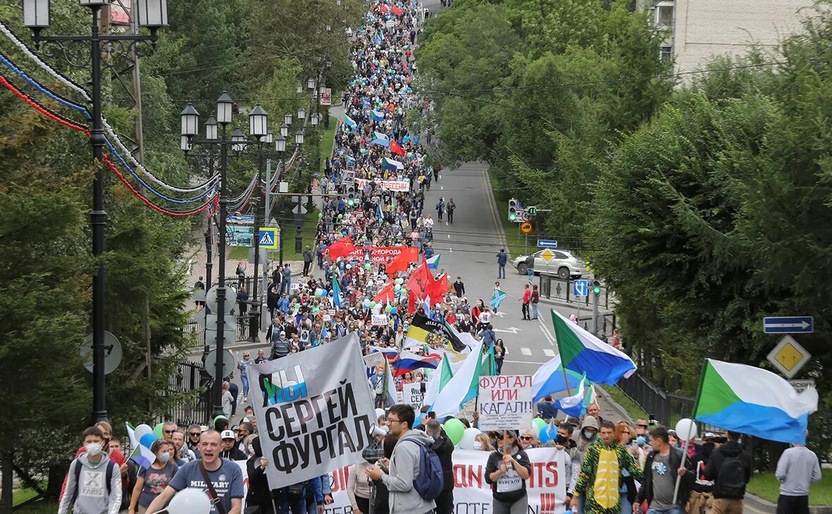 Хабаровск митинг 2020. Протесты в Хабаровске 2020. Протесты в Хабаровске Фургал. Митинги в Хабаровске в поддержку Фургала.