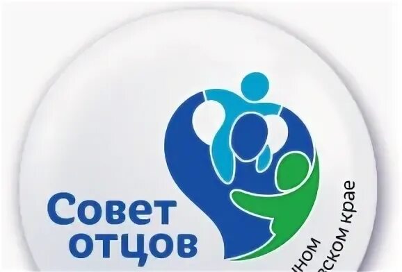 Хочу быть отцом 18