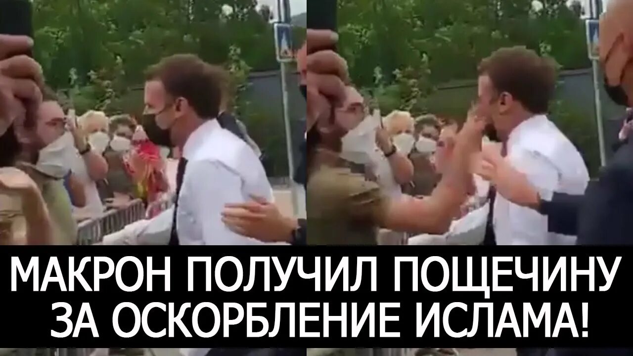 Унижая других. Оскорбление в исламе. Оскорбления в исламе. Оскорбление человека в исламе. Оскорбление в исламе.