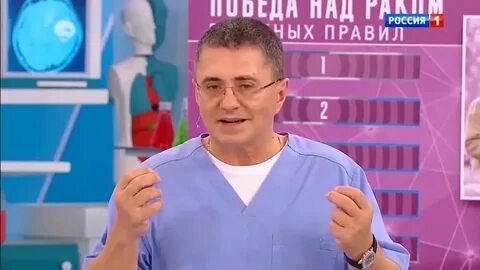 Ютубе онкология