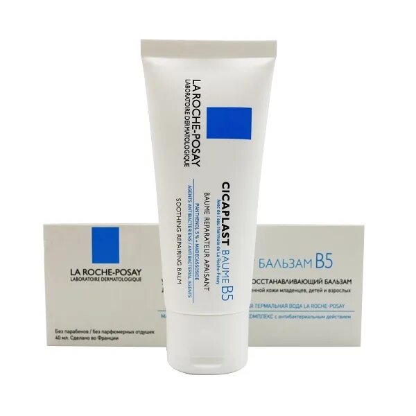 La Roche Cicaplast Baume b5. Ля Рош позе цикапласт бальзам/Baume в5 40мл. Успокаивающий мультивосстанавливающий бальзам la Roche-Posay Cicaplast Baume b5. La Roche Posay Cicaplast b5 крем.