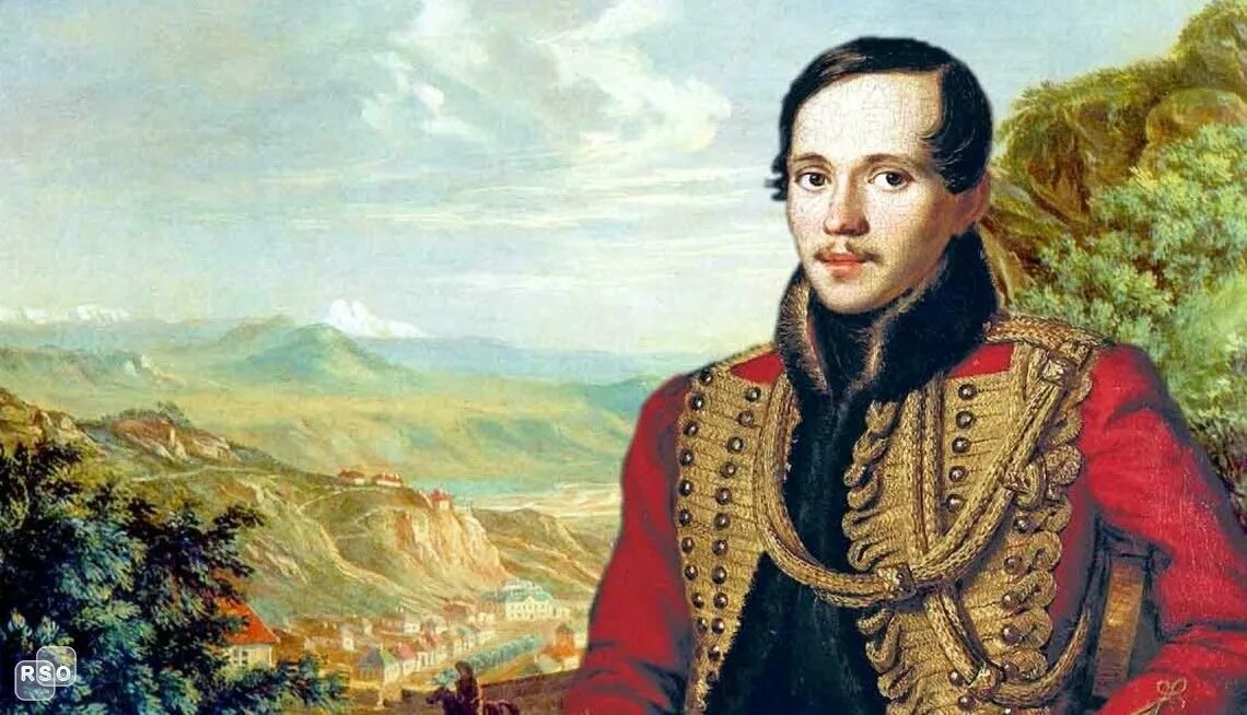 Портрет михаила юрьевича лермонтова. Лермонтов автопортрет. Кезуки лермонтов. Михоил юрийчь лермантов. Портрет михаила юрьевича лермонтова.