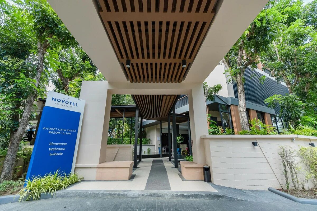 Novotel kata avista resort spa 5. Новотель пхукет резорт 4. Новотель пхукет. Зал в тайланде. Novotel phuket kata avista resort & spa 4* (ката).