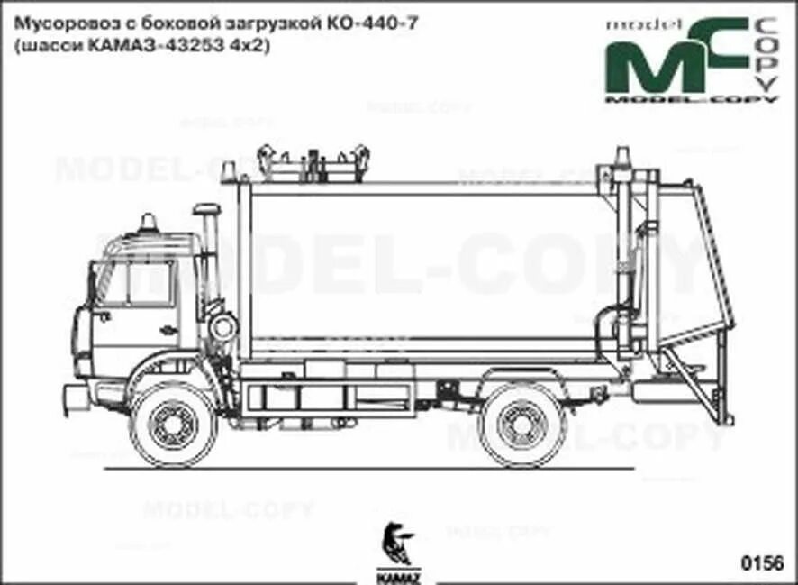 Мусоровоз БМ-53229 чертеж. Габариты КАМАЗ мусоровоз с боковой загрузкой. Ко-440-5 на шасси КАМАЗ схема. Шасси КАМАЗ 43253 чертеж.