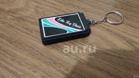 E90 брелок
