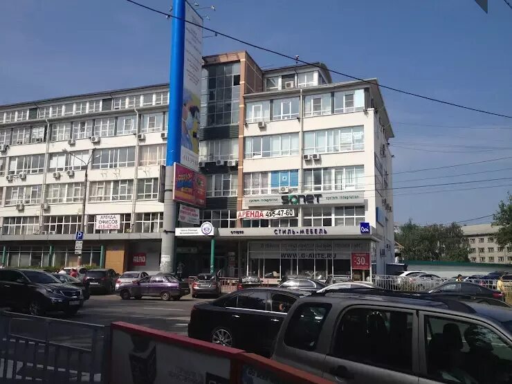 Вывод из запоя окский съезд. Окский съезд д 4 нижний новгород. г. нижний новгород, ул. окский съезд, д. 8. окский съезд 2 нижний новгород. окский съезд 8 нижний новгород.