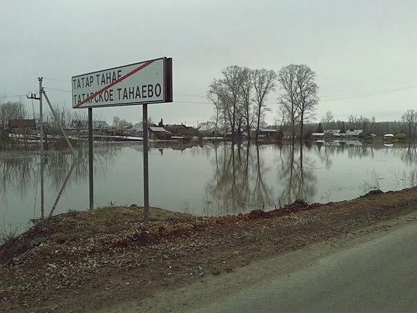 Погода в татарском танаево. Деревня татарское Танаево Зеленодольский район. Татарское Азелеево Зеленодольский район. Деревня Исламово. Река Кубня татарское Танаево Татарстан.