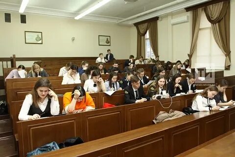 Кфу 9 класс