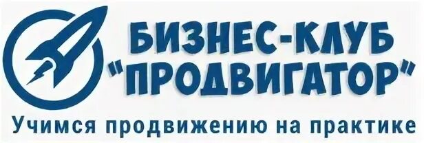 Продвижение сайтов тригуб. Продвижение сайтов тригуб