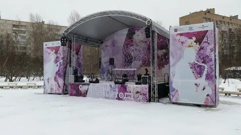 Сцена 6