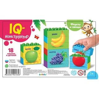 13 фрукт