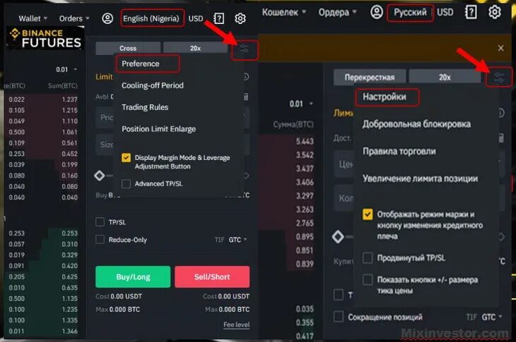 Токены листинг на бинансе. Токены листинг на бинансе