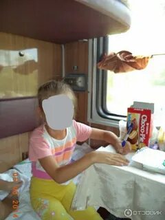 Маршрут 121 в санкт петербург новороссийск