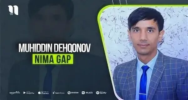 Гап узбек