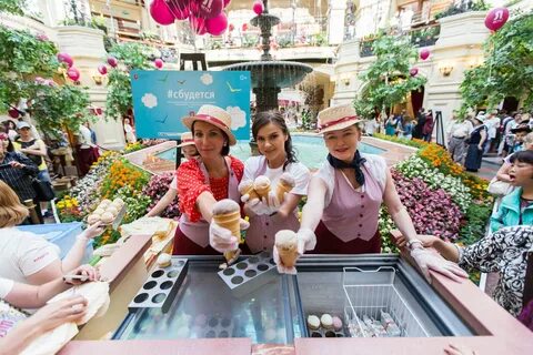 Продавали мороженое в гуме