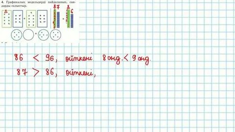 Достың əйелі блят порно смотреть онлайн