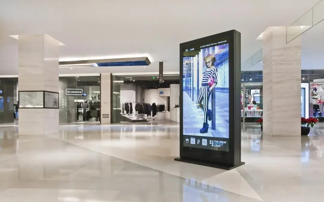 Display inner