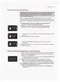 Коды ошибок кофемашин. Philips saeco коды ошибок. кофеварка philips коды неисправностей. коды ошибок кофемашины saeco. ошибки кофемашины филипс.