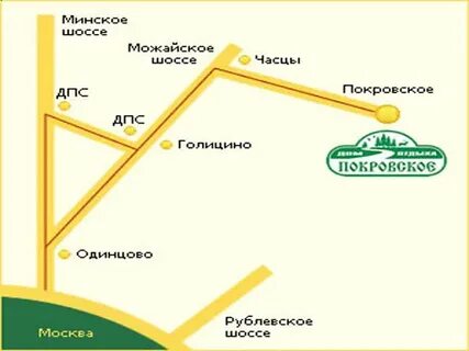 Покровское кутузовское покровское расписание