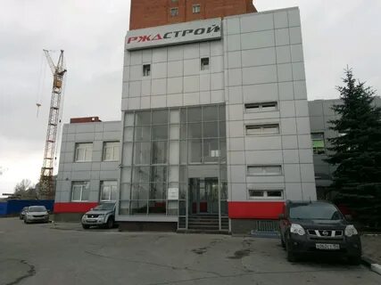Смт нижний новгород