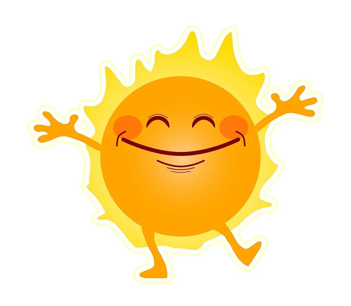 Солнышко ласково лучиком играет. Солнце с добрыми пожеланиями. Позитивные пожелания. С добрым утром позитивные пожелания. Позитивные пожелания на день.