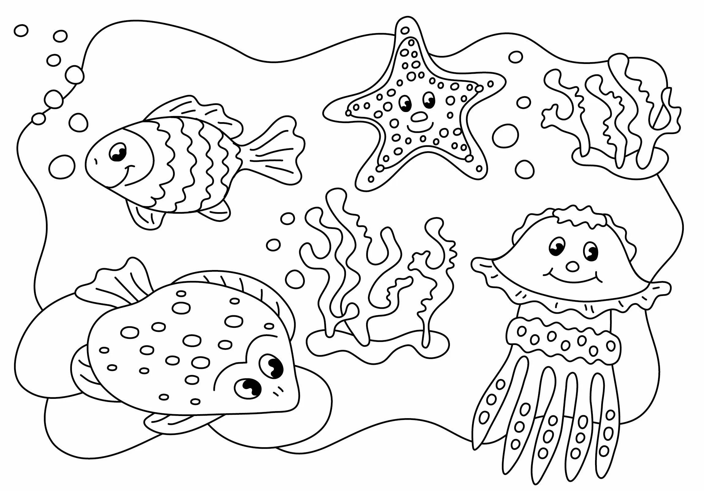 Раскраска обитатели морей и океанов. Раскраска "морские жители". Подводный мир раскраска для детей. Морские обитатели раскраска для детей. Раскраска морские обитател.