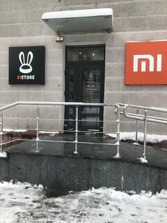 Xistore by гродно
