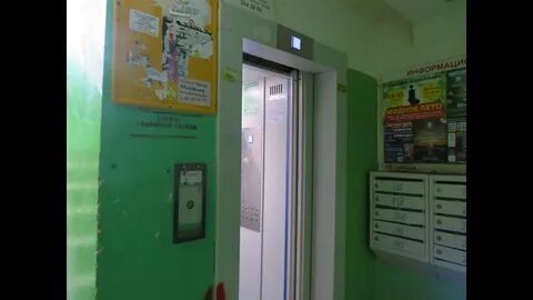 Грузоподъемность лифта 320 кг сможет