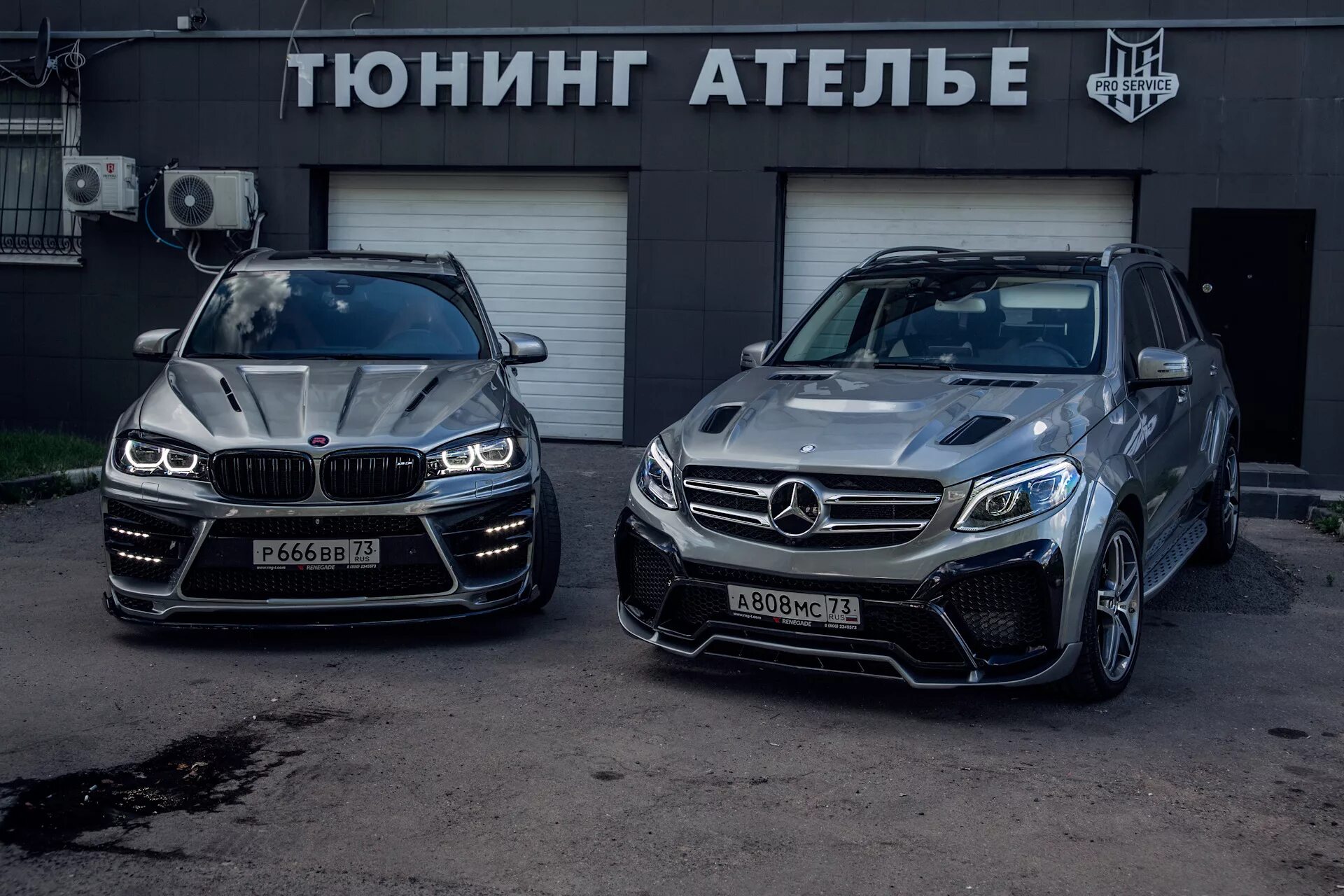 Мл мерседес x5. Бмв или мерседес х5 и мл. Bmw x5 vs mercedes. Bmw x6 и мерседес gle coupe. Bmw x5 vs mercedes gle 2019.