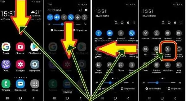 экран на хонор 8а. запись экрана на хонор. как сделать запись экрана на хонор. запись экрана на хонор. как сделать запись экрана на хонор.