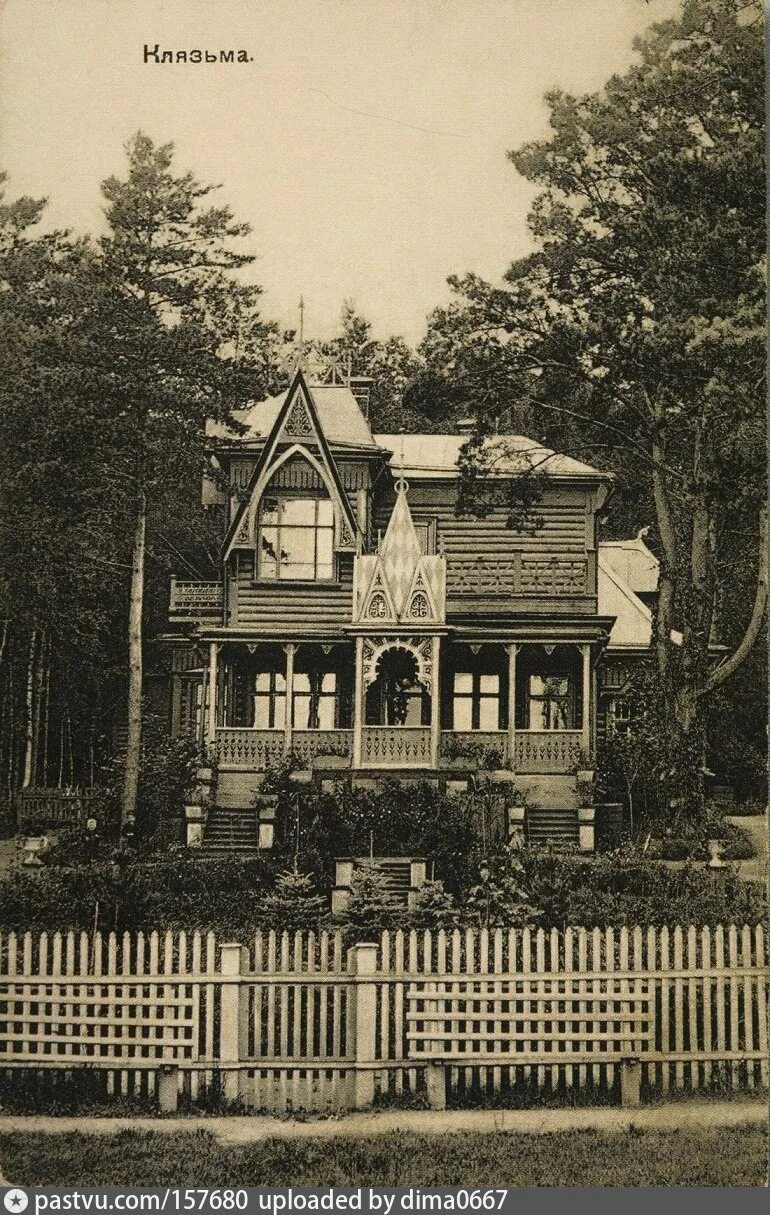Старая дача. Мытищи 1900 года. Мытищи история города яуза река. Малаховка 1900 год. Станция тарасовка ростовская область.