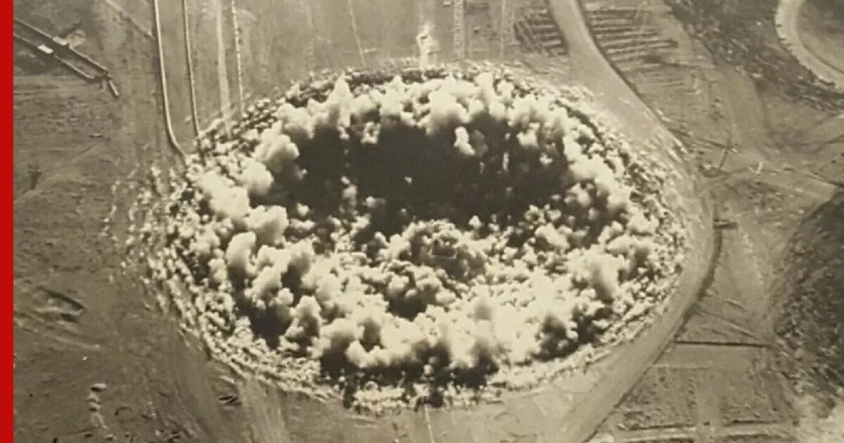 Nuclear testing