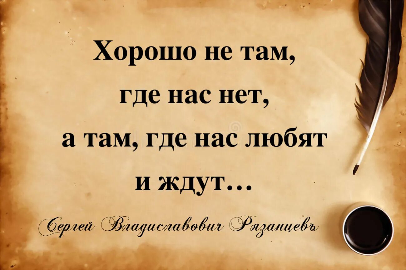 Я был там это было 3000 лет назад мем. Я был там 3000 лет. Буду там отзывы. Там где хорошо. Буду там отзывы.