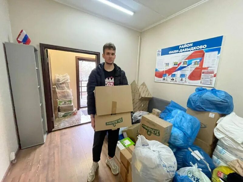 Фото гуманитарки из норильска. Гуманитарная помощь госпиталь. Доставили гуманитарную помощь на границу курской области. Гуманитарная помощь госпиталь. Гуманитарная помощь для медицинских организаций.