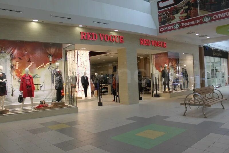 Золотой вавилон ростов магазины обуви. Сумки золотой вавилон. Магазин zingal ростов. Гардероб золотой вавилон. Макс магазин джинсовой одежды новосибирск.