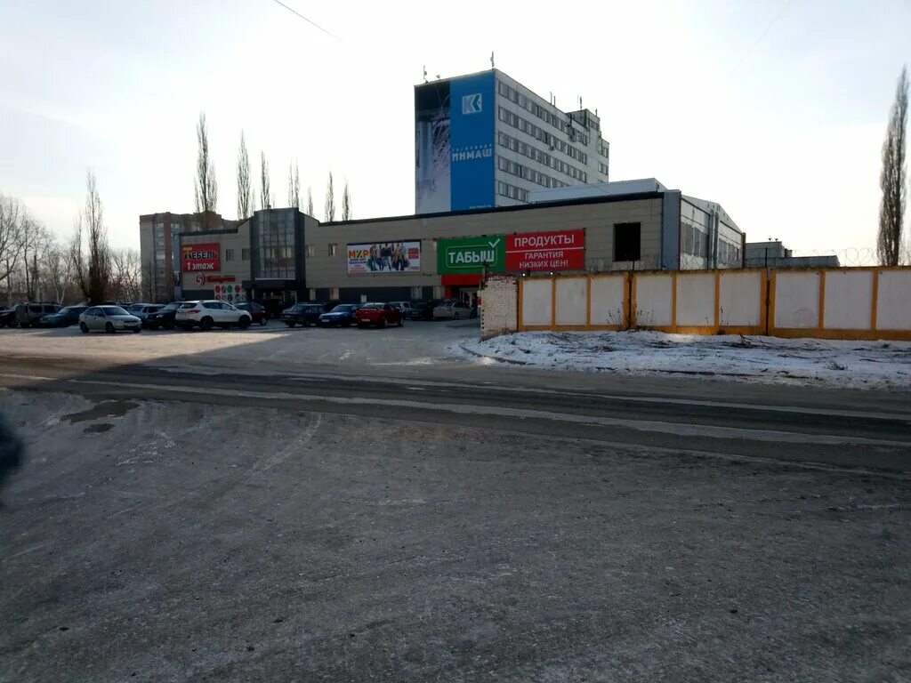 находка стерлитамак элеваторная 45а. элеваторная 45 стерлитамак геологическая. элеваторная 45 стерлитамак. западная 16 стерлитамак находка. находка магазин салават.