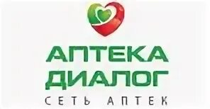 Диалог сети
