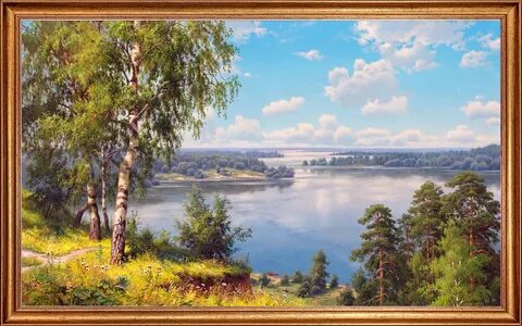 Картина с изображением пейзажа